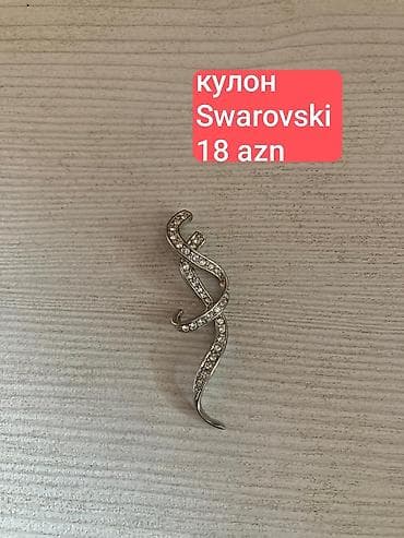 Kulon, Swarovski lalafo.az -da Kulon, Swarovski