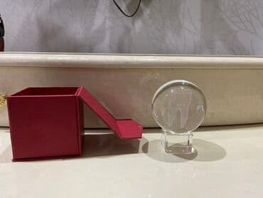 hədiyə: Fiqur — 3