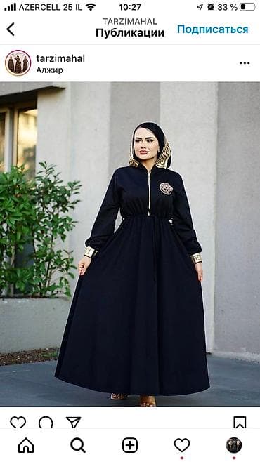 elektron qelyan vozol: Ziyafət donları — 3