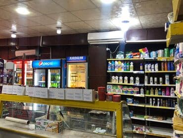 купить магазин в баку: Yasamalda 70kv sahesi olan market ayi 2000azn icareye verilir.basqa — 6