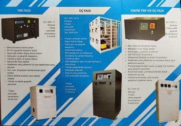 стабилизатор напряжения купить в баку: Stabli̇zator Delta 1 il zəmanət. 110/220 V 150/220 V 10-15- — 4