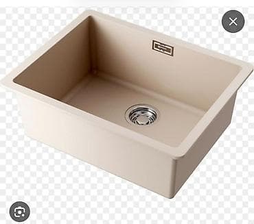 qranit tava: Kvadrat Mətbəx çanağı — 6