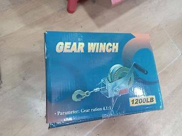 kabel yeri acan: Məhsul: Mexaniki dişli vintç (Gear Winch) Texniki xüsusiyyətlər: - — 1
