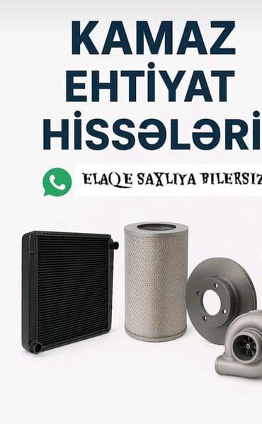 муравей запчасти: KAMAZ ehtiyat hissələri KAMAZ yük avtomobilləri üçün müxtəlif ehtiyat — 1