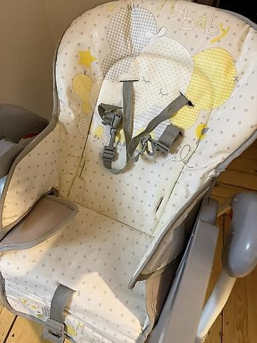 Uşaq yemək stulu - Rəng: krem/açıq boz, sarı və boz naxışlı (uşaq