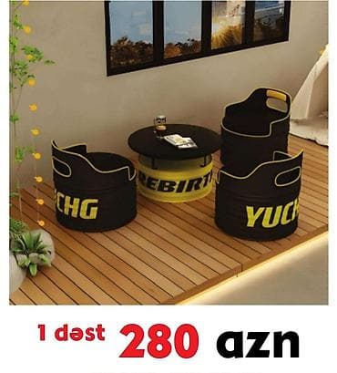 Баки: Барбекю, С крышкой — 7