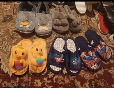 qebelend ters ev: Basanojkalar, Oğlan üçün, 32 — 5