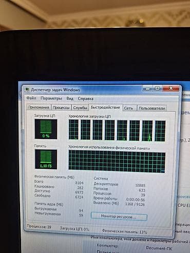 masa ustu kompüter: HP All‑in‑One stolüstü kompüter Xüsusiyyətlər: - Ekran: 20–21 düym — 4