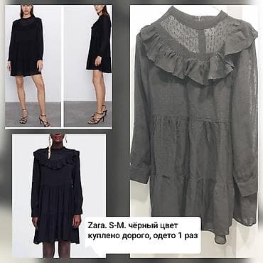 По 5 ман каждое платье. Размеры С-М. ZARA Mango COS и тд. Идеальное — 3