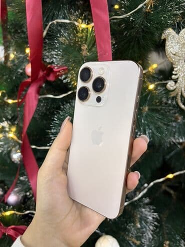 Фото и видеокамеры: IPhone 16 Pro, Белый, Face ID — 1