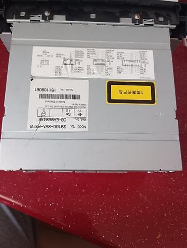 Maqnitofonlar: Honda orijinal maqnitola/radio blok Xüsusiyyətlər: - 6-Compact Disc — 2