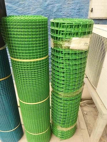 ceper setka: Setka plasmas iran topdan satış super qiymet — 3