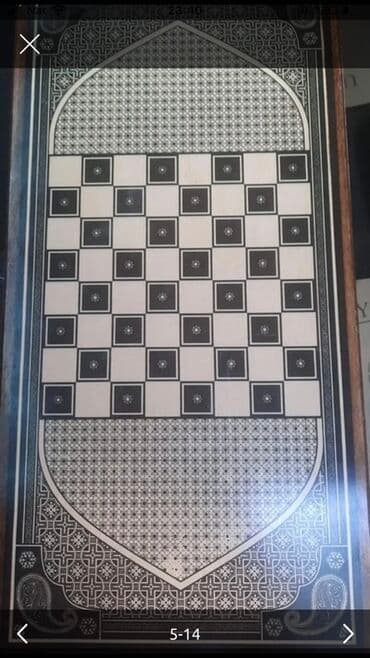 nerd oyunu yukle: Ağ-qara ornamentli taxta nərd/şahmat lövhəsi satılır. Nizami Gəncəvi — 5