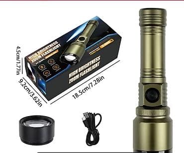 ZOOM FLASHLIGHT – yüksək parlaqlıqla fokuslanan fənər Xüsusiyyətlər lalafo.az -da ZOOM FLASHLIGHT – yüksək parlaqlıqla fokuslanan fənər Xüsusiyyətlər