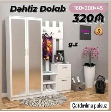 Yeni, Dəhliz dolabı