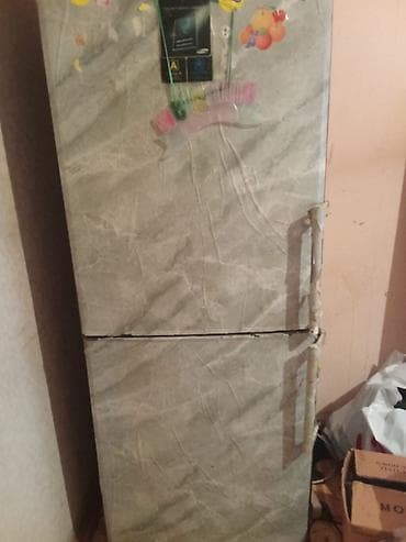 Soyducu Samsung
Unvan yasamal