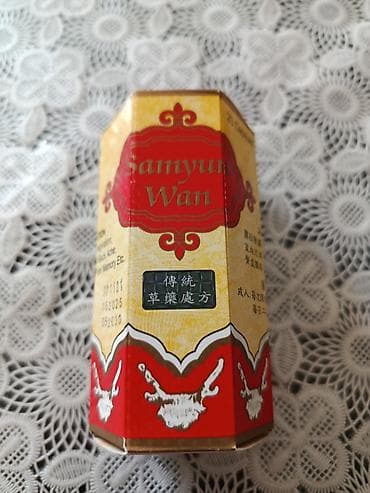 triqelm terkibi: Samyun Wan – bitki tərkibli kapsullar Məhsul: Samyun Wan Qablaşdırma — 1