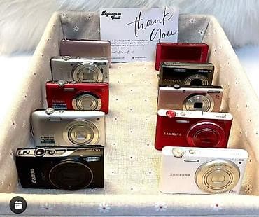 Belə kiçik fotoaparatlardan alıram, Əsas sony və canon modellərinə lalafo.az -da Belə kiçik fotoaparatlardan alıram, Əsas sony və canon modellərinə