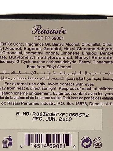 Toy paltarları və aksesuarları: Arba Wardat Eau De Parfum for Women by Rasasi. Orjinal Rasasi Arba — 10