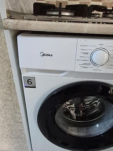 klas 6: Midea önyükləməli paltaryuyan maşın - Yük tutumu: 6 kq (korpus — 3