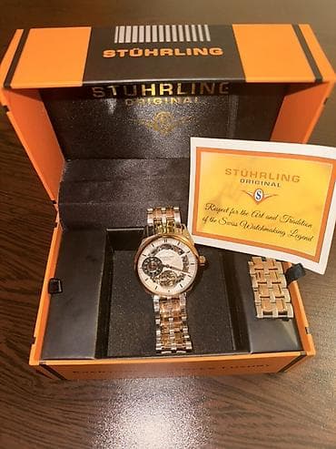 oyster saat: Stuhrling Original kişi qol saatı - Brend: Stuhrling Original - — 1