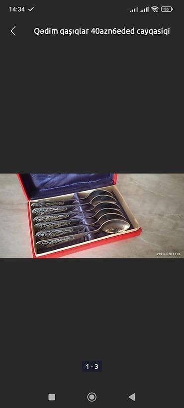 Столовые приборы: Qasiq qedmi 6 eded 50 manata vassap nomrem 0557195703 — 1