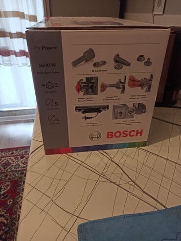 metbext ucun: Мясорубка Новый — 3