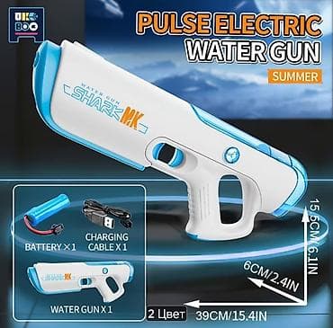 oyuncaq kran: Elektrik su tapançası – Shark MK - Tip: Pulse Electric Water Gun - — 3