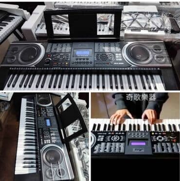 кара погрузчик: Yeni başlayanlar üçün piano və ya sintezator kursu üçün Həvəskarlar — 5