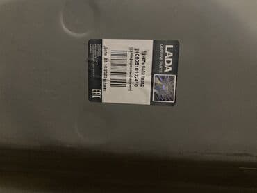 niva 4 qapi: VAZ (LADA) 2108,2109,21099, 2023 il, Yeni — 3