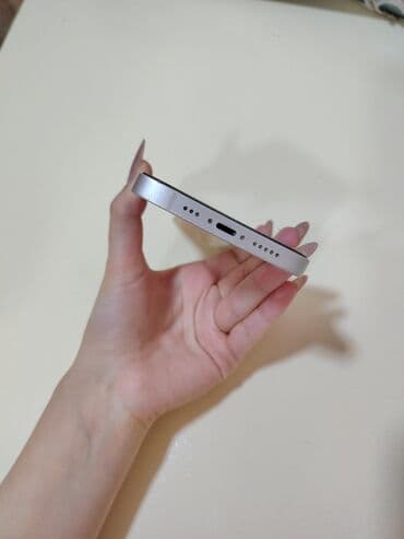 ayfon adapter: IPhone 13, 128 GB, Ağ, Face ID — 6