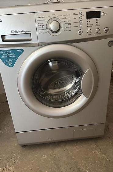 Paltaryuyan maşın LG, 6 kq, İşlənmiş, Avtomat, Qurutmasız