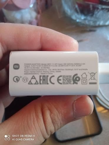 optimal telefon: Redmi 12, 256 GB, rəng - Qara, Barmaq izi, Face ID — 9