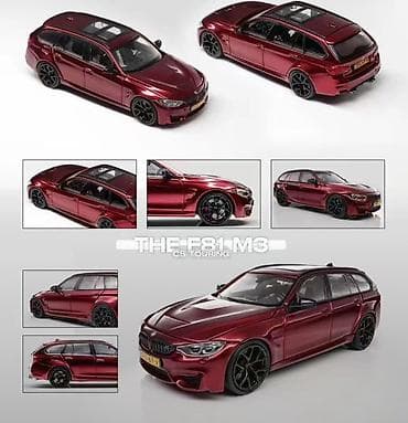 explore viva samokatlar: BMW F81 M3 CS – 1:64 miqyaslı kolleksiya modeli - Marka/model: BMW — 5