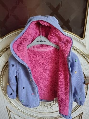 Chevrolet: Palver 2, 3 yaş qız ücün — 2