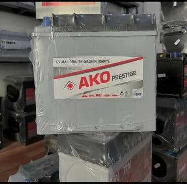 Yağlar və avtokimyəvi maddələr: Topdan və pərakəndə satış Avtomobil akkumulyatorları – müxtəlif — 2