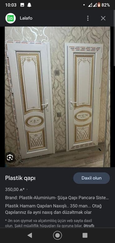 plastik gapi: Yeni Plastik qapı Zamok ilə, Zəmanətli, Pulsuz quraşdırma, Pulsuz çatdırılma, Ödənişli çatdırılma, Rayonlara çatdırılma — 11