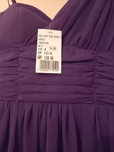 Quiz brendi ziyafet donu materiali şifondur.Razmer 36 rəngi