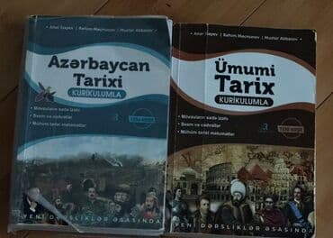 İncəsənət və kolleksiyalar: Azərbaycan Tarixi 11-ci sinif, 2023 il, Ünvandan götürmə, Ödənişli çatdırılma — 1