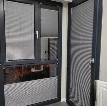 Şamdanlar: Jalüzlər — 5