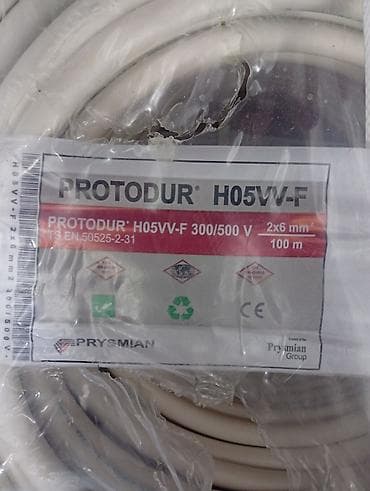 tikinti material: Ev tikintisinden artiq qalib acilmayib 2*6ya prissman yumusaq kabel — 2