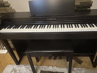 Piano, Yamaha, Rəqəmsal, Ünvandan götürmə — 3