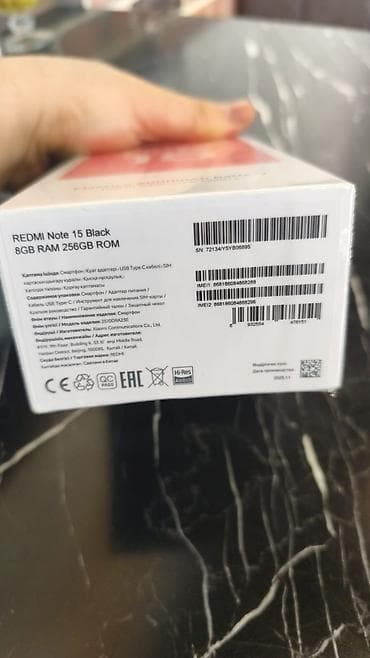 samsung note 10 pro: Redmi 256 GB, rəng - Qara — 4