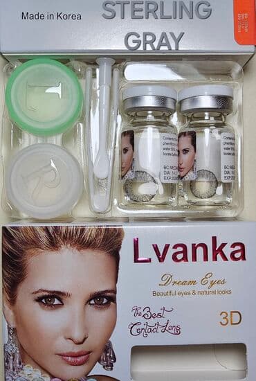 helix original цена в оше: Linza cosmetic linza Koreya istehsalı olan linza linza+qab +linza — 3