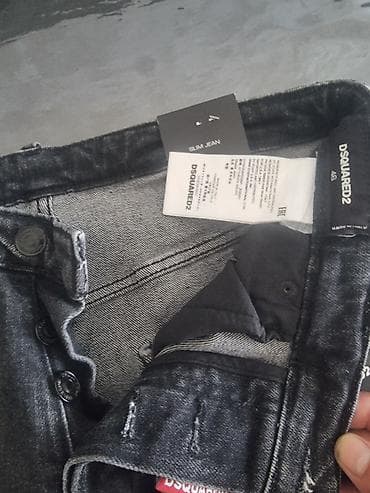 Cinslər: Cins şalvar, Dsquared2 — 8