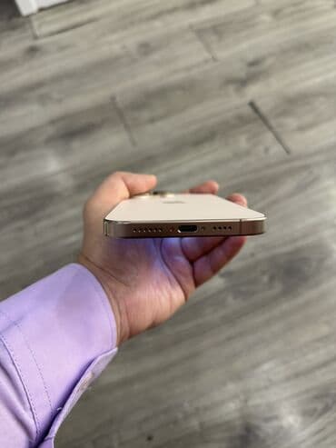 kreditle ayfon: IPhone 16 Pro Max, 256 GB, Desert Titanium — 5