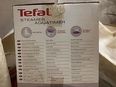 Elektronika: Tefal Steamer Aquatimer – buxarda bişirmə aparatı - Sürətli buxar: 30 — 2