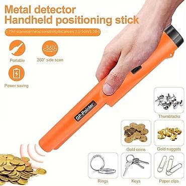 GP-Pointer S portativ metal detektor – əl üçün göstərici tipli cihaz
