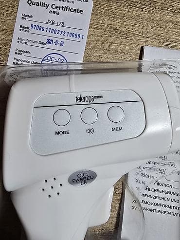 elektron termometr: İnfraqırmızı bədən termometri – Teleropa Basics (model JXB-178) — 5