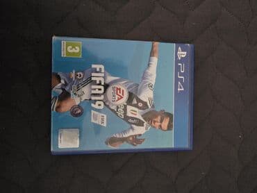 oyun konsoları: İdman, Ünvandan götürmə — 2